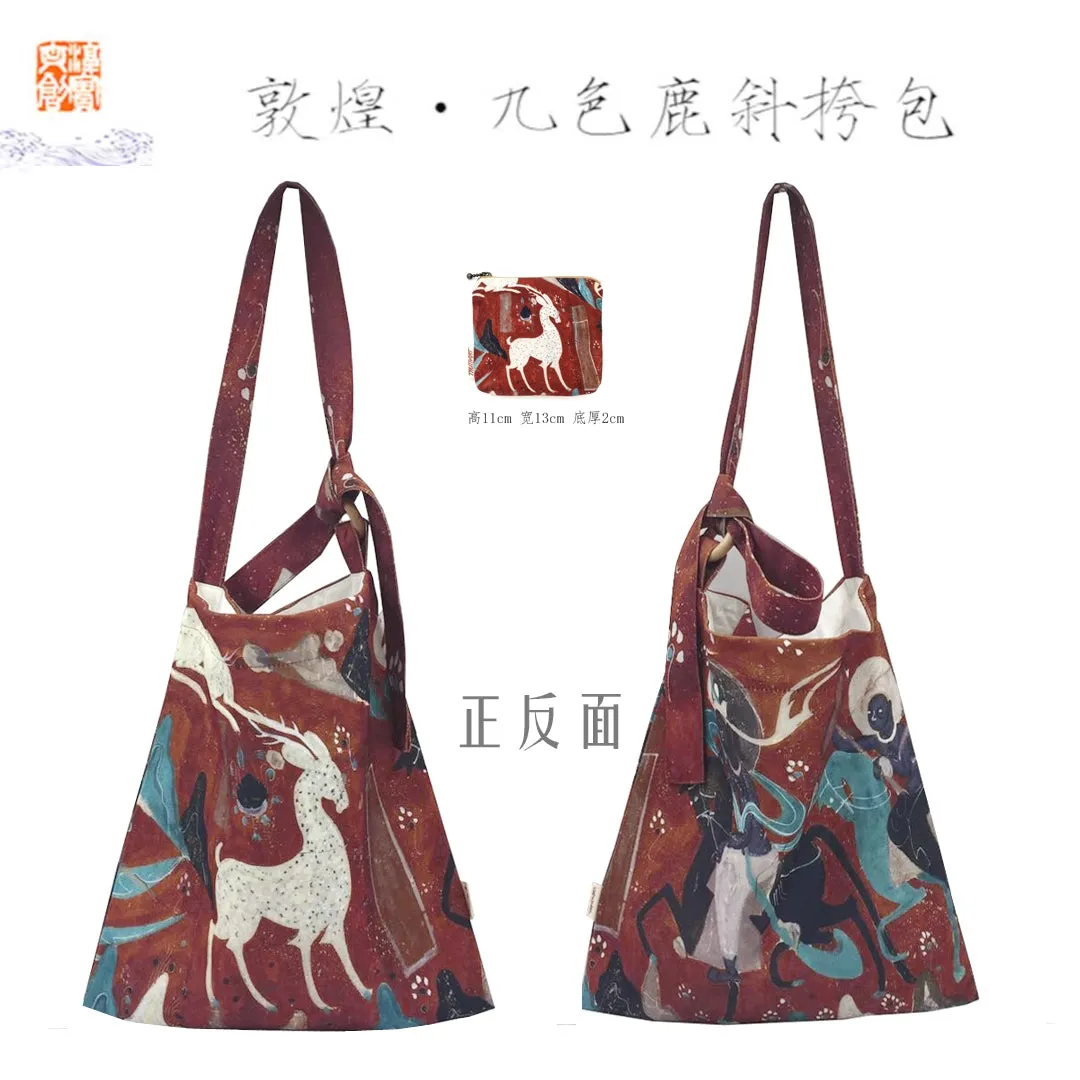 Bi Hua 壁画 Dunhuang Mural Tote Bag