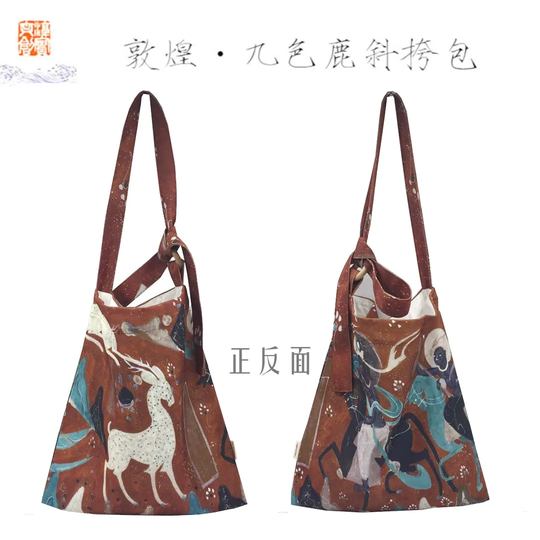 Bi Hua 壁画 Dunhuang Mural Tote Bag