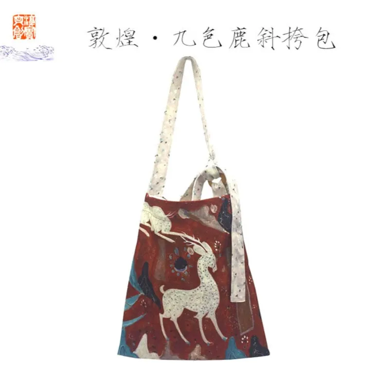 Bi Hua 壁画 Dunhuang Mural Tote Bag