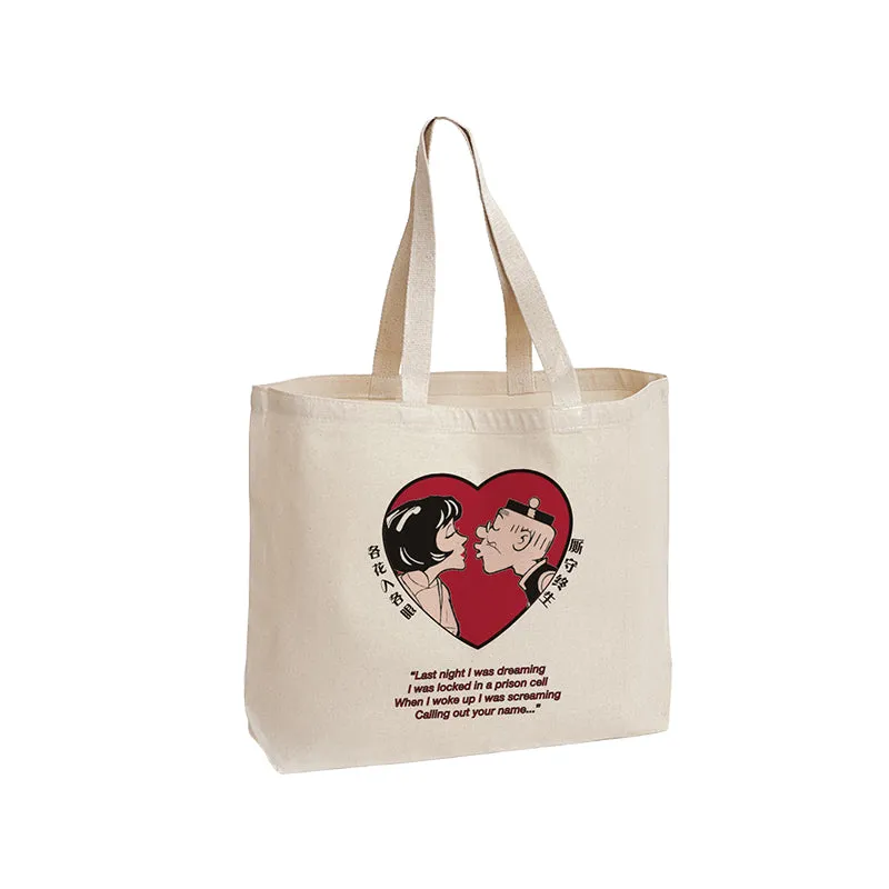 ZHA HUO DIAN - OMQ x ZHD Tote Bag - Love